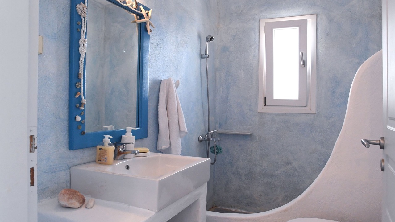 Photo of Bathroom in Exomvourgo