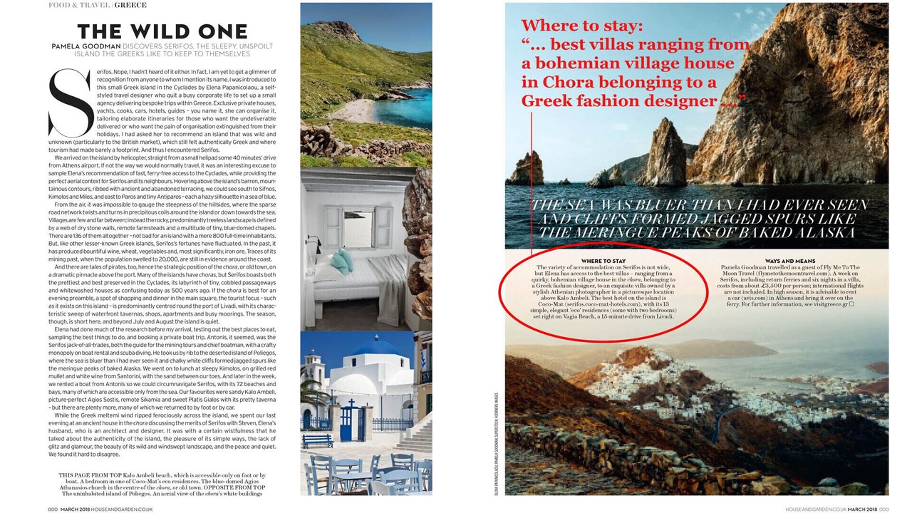 Photo of Others in Serifos
