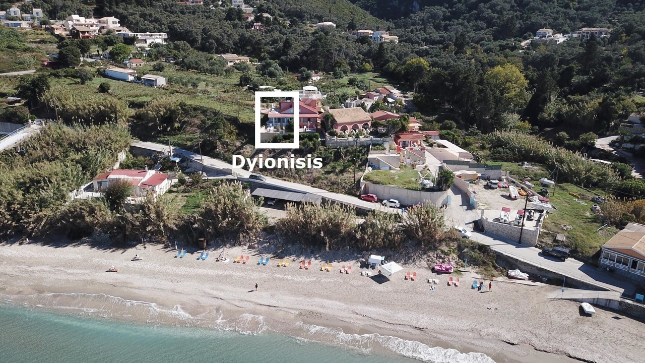 Photo of Others in Skala