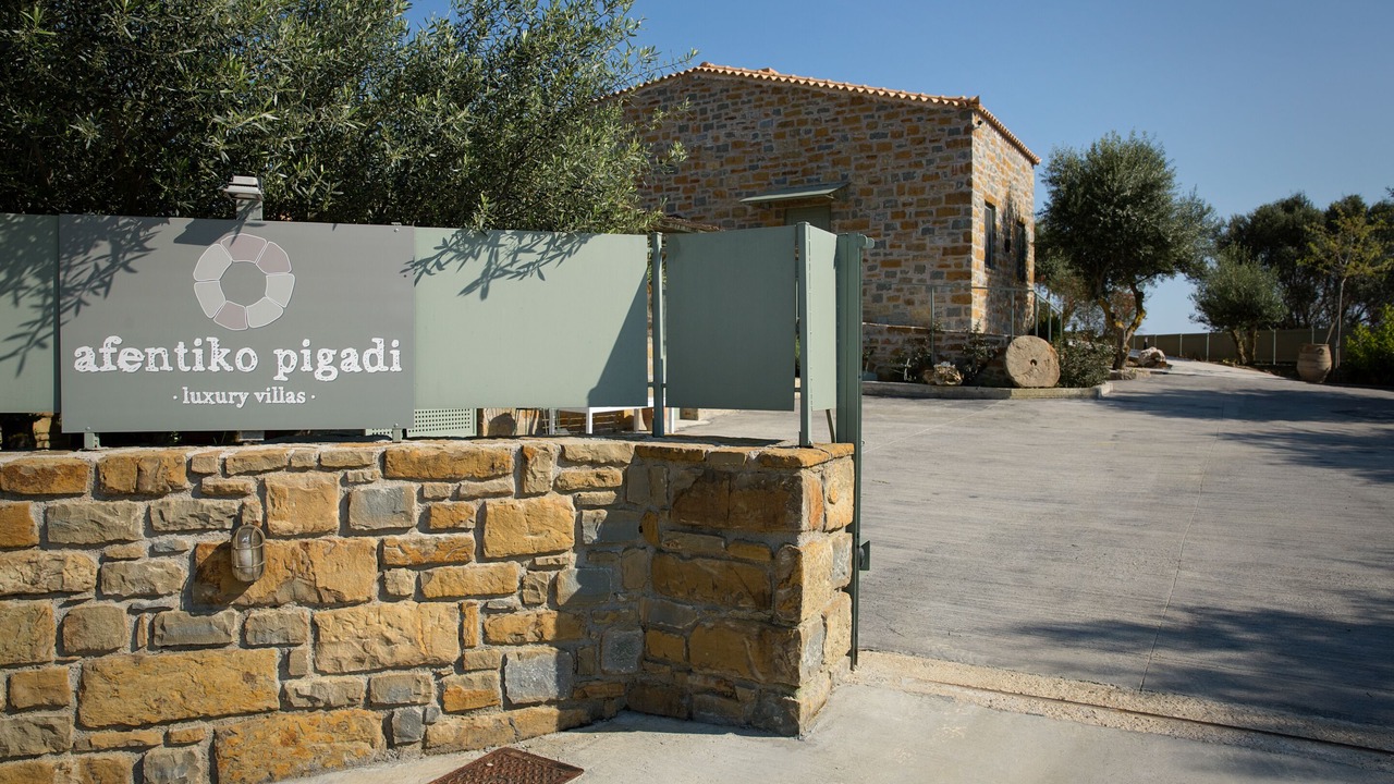 Photo of Outdoor in Pylos-Nestoras