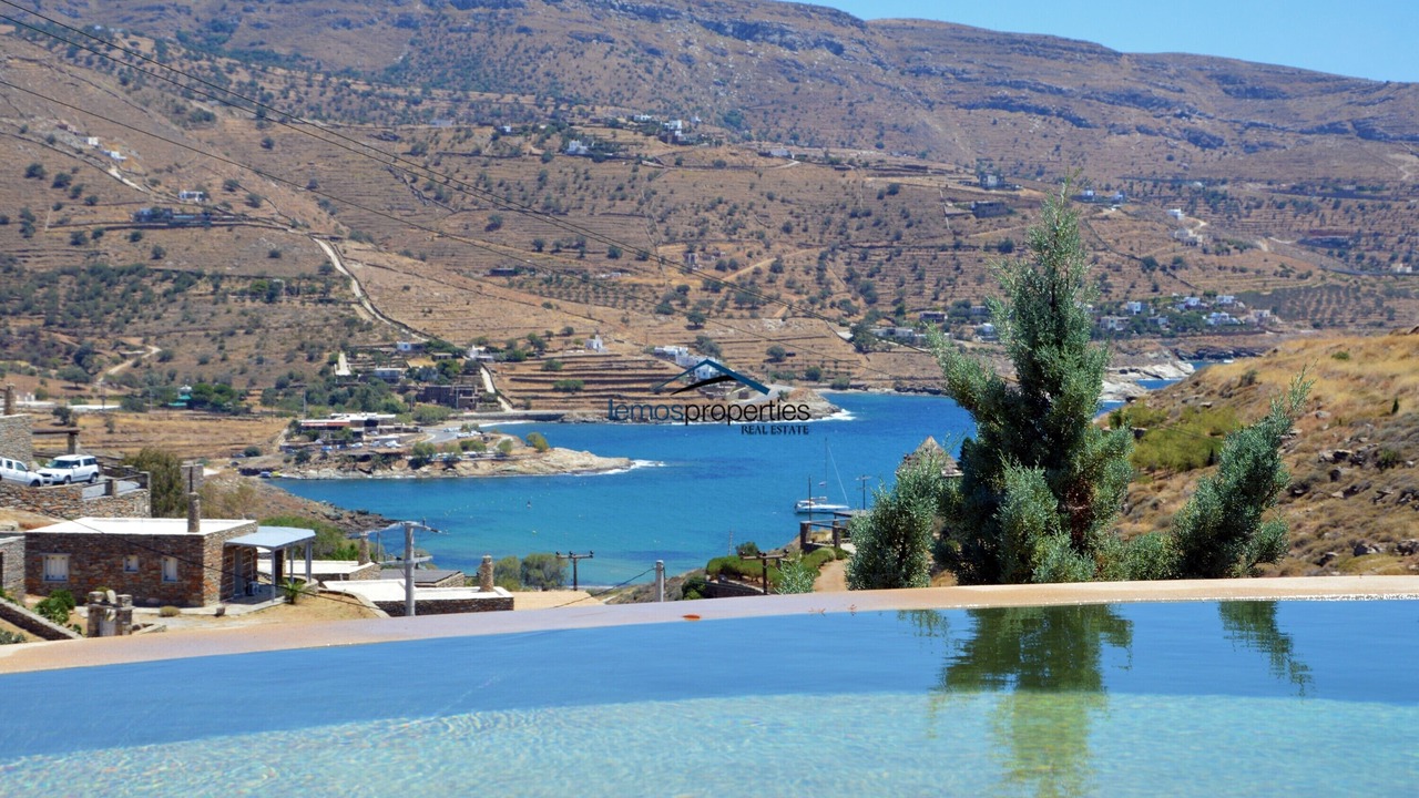 Photo of Outdoor in Koundouros