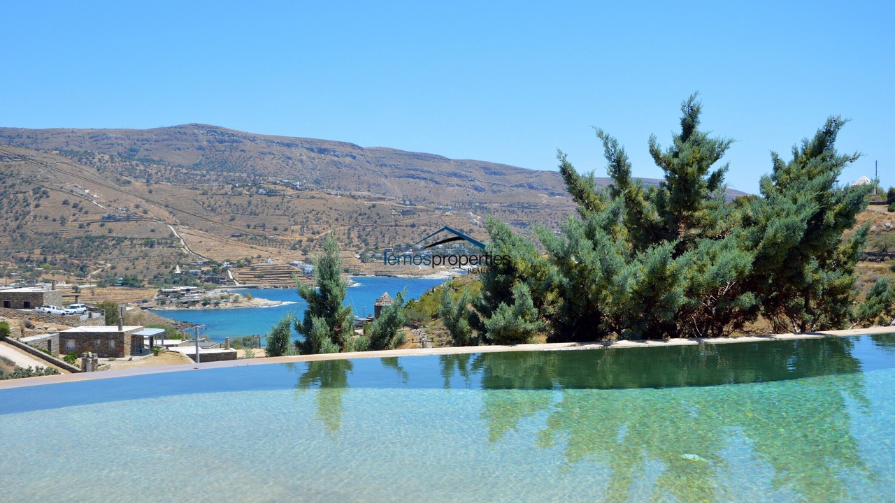 Photo of Others in Koundouros