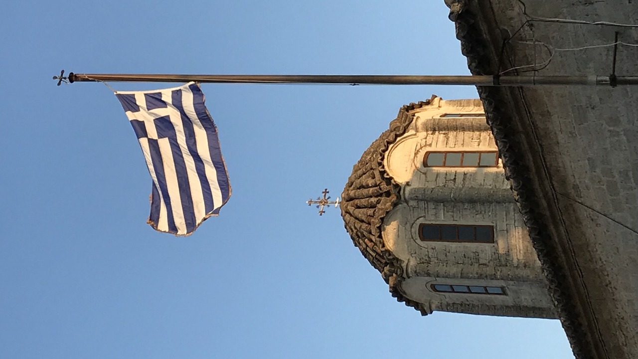 Photo of Outdoor in Trilofos