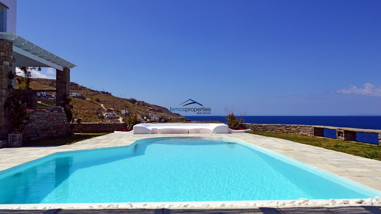 Photo of Outdoor in Kea