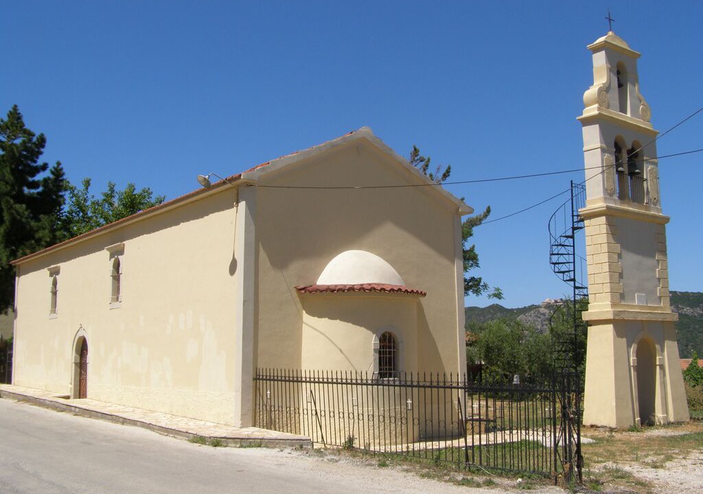Photo of Outdoor in Termenades