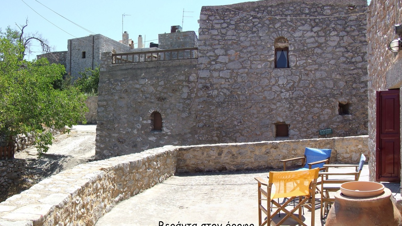 Photo of Outdoor in Avgonyma