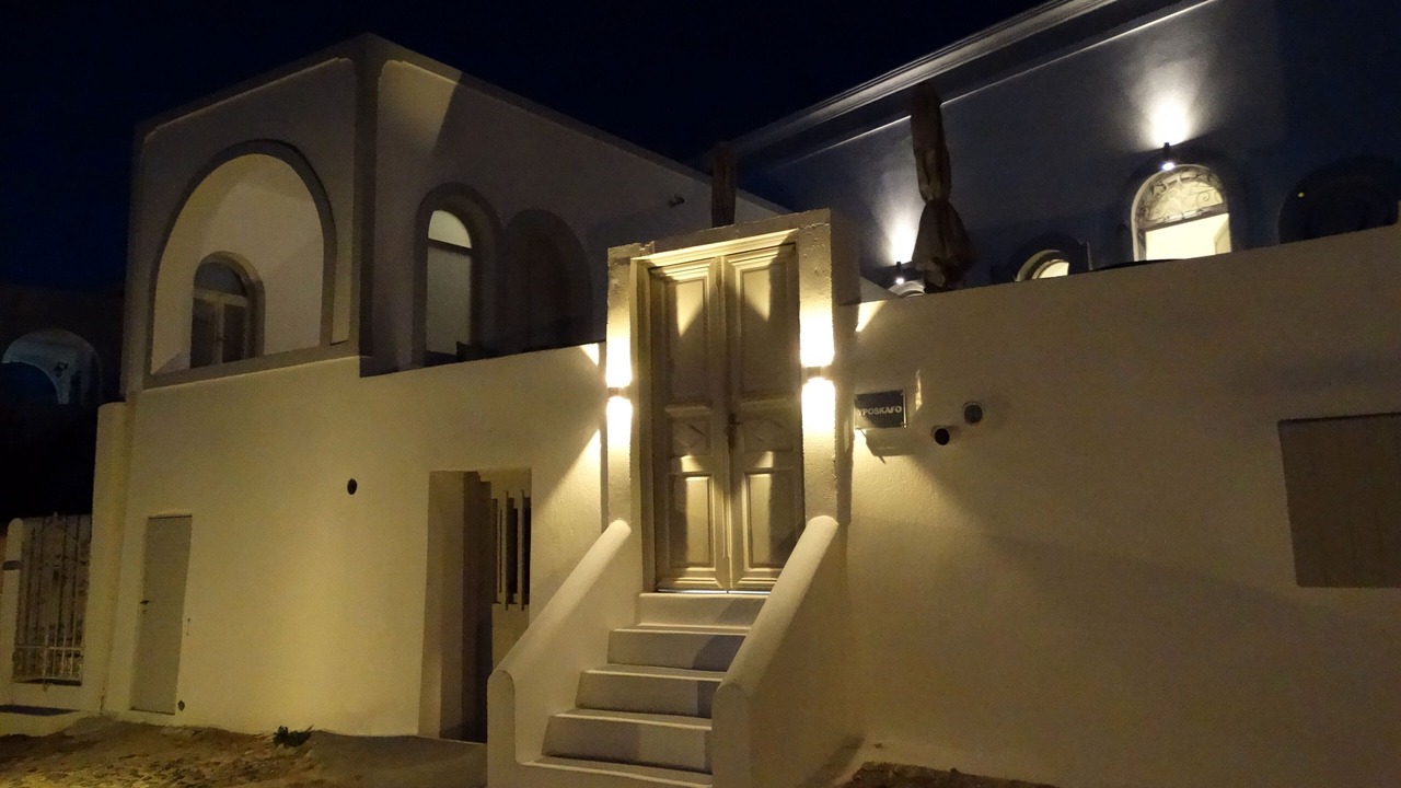 Photo of Outdoor in Fira