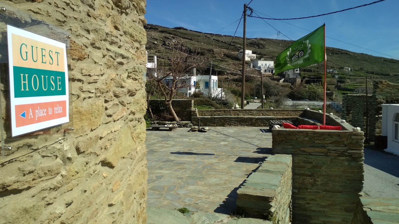 Photo of Outdoor in Pitrofos