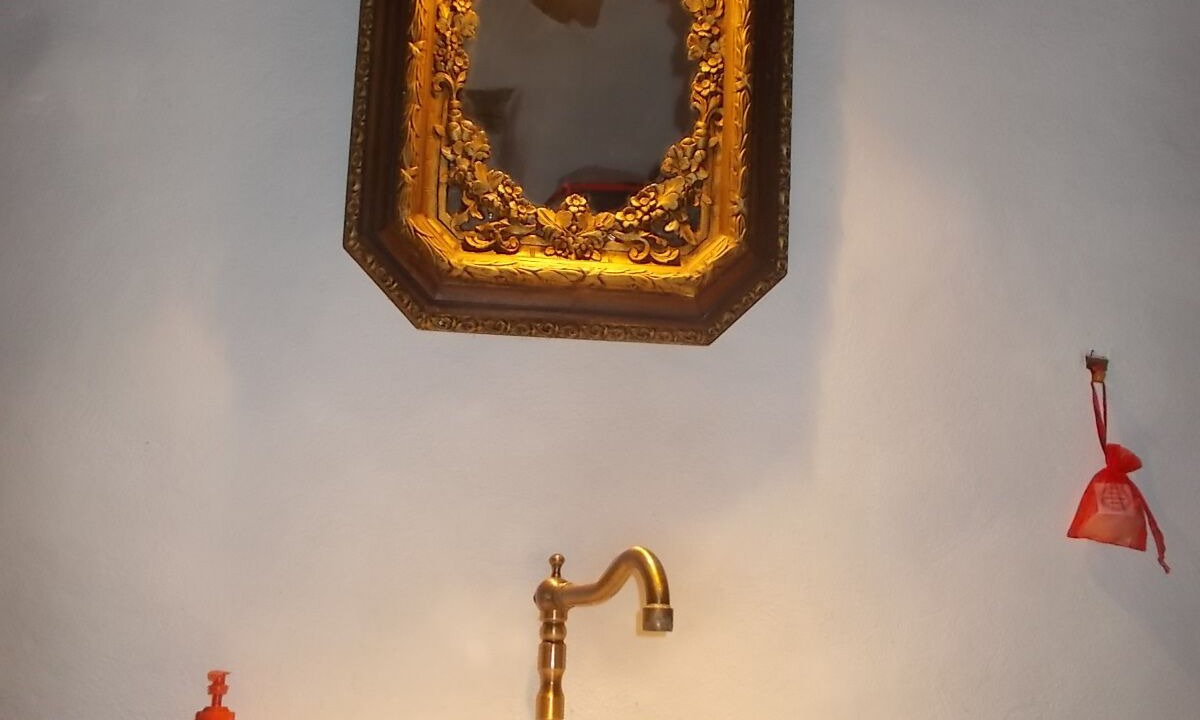 Photo of Bathroom in Pitrofos