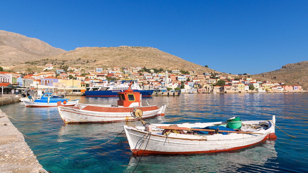 Photo of Others in Halki