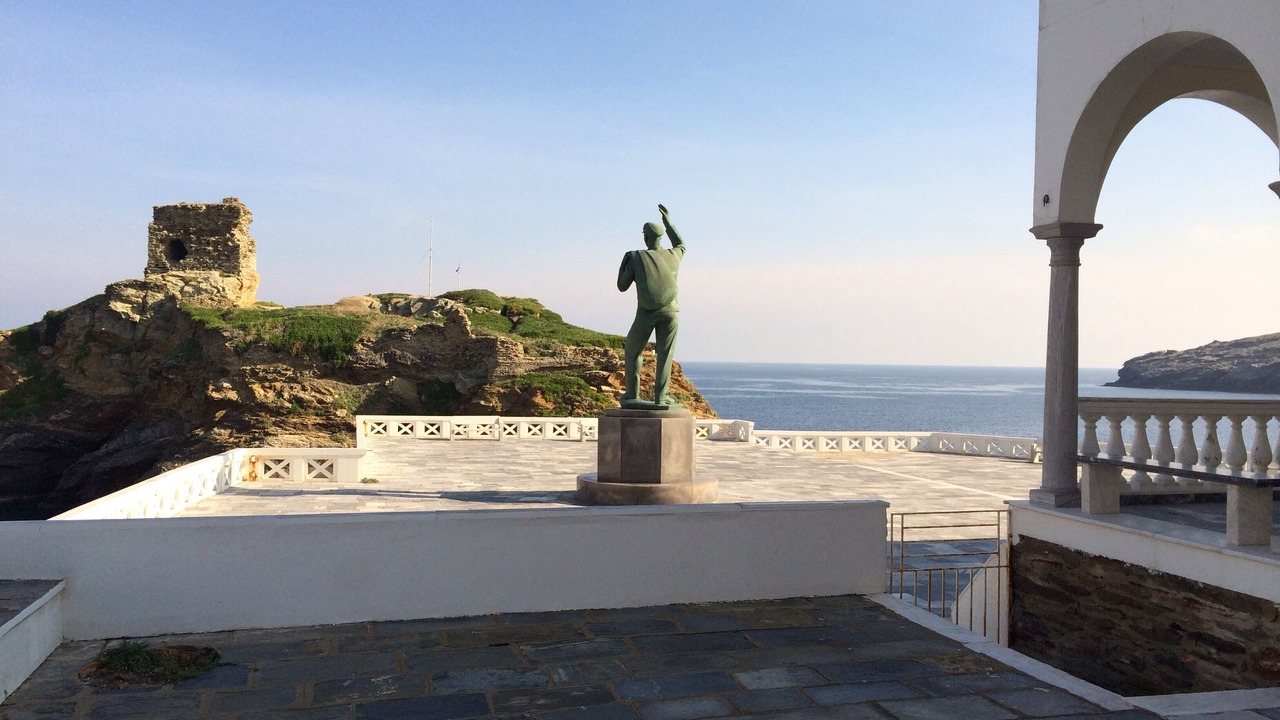 Photo of Patio Balcony in Andros Town