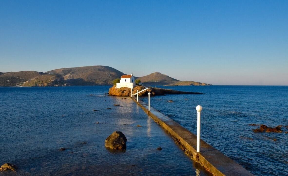Photo of Others in Leros