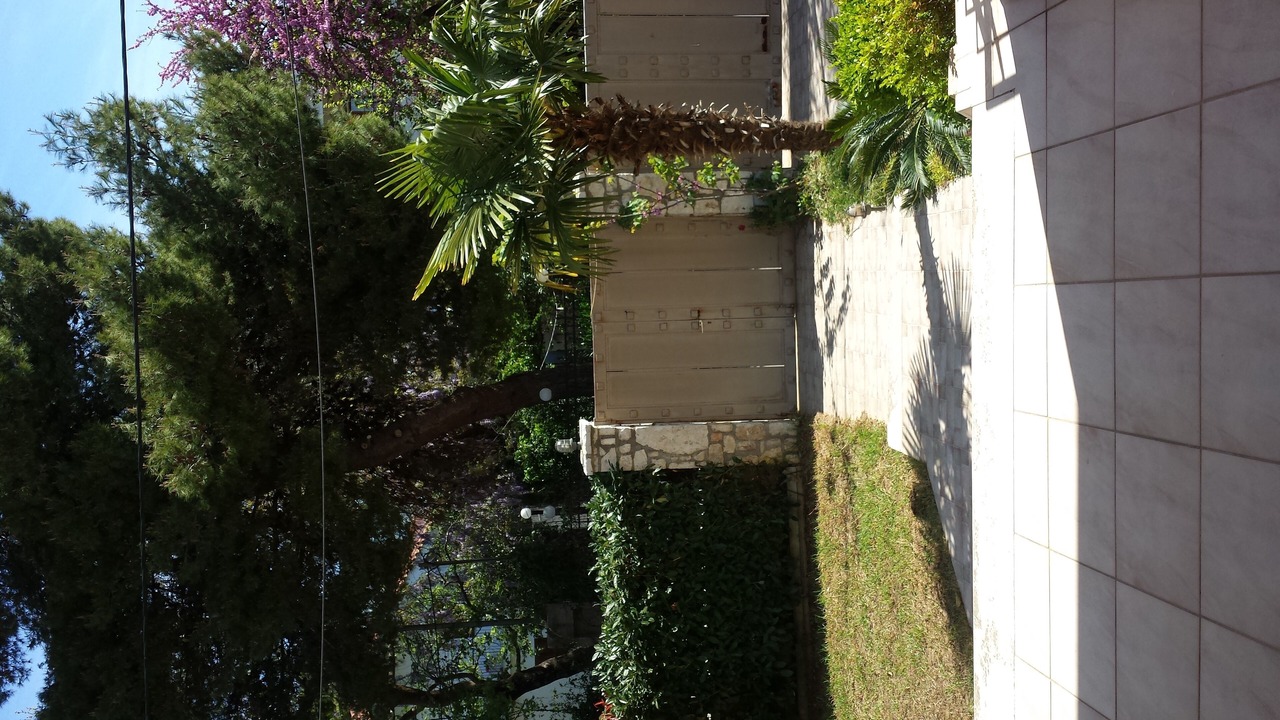 Photo of Outdoor in Rio