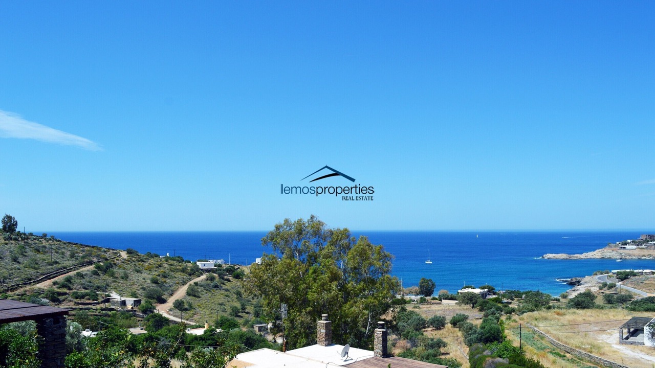 Photo of Others in Koundouros