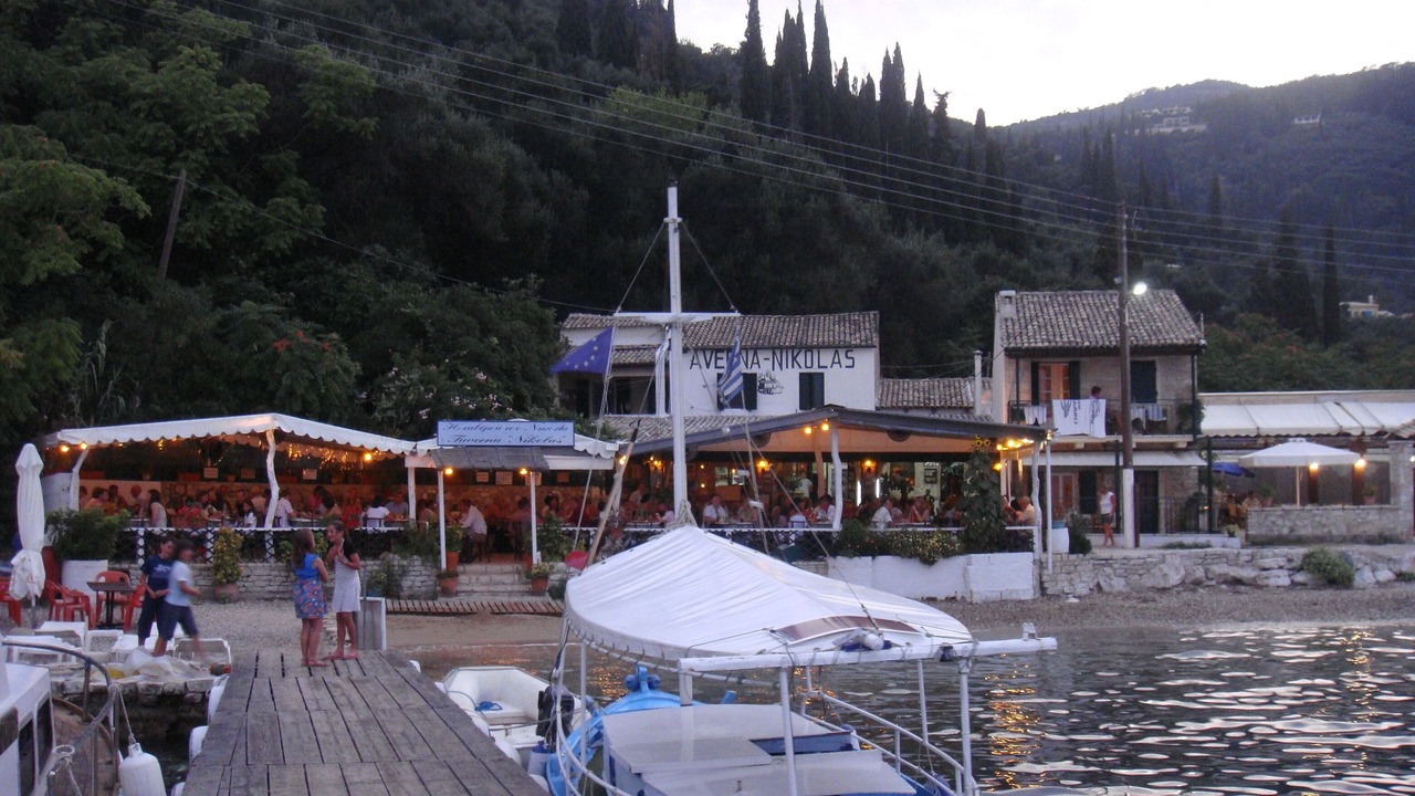 Photo of Others in Kentroma