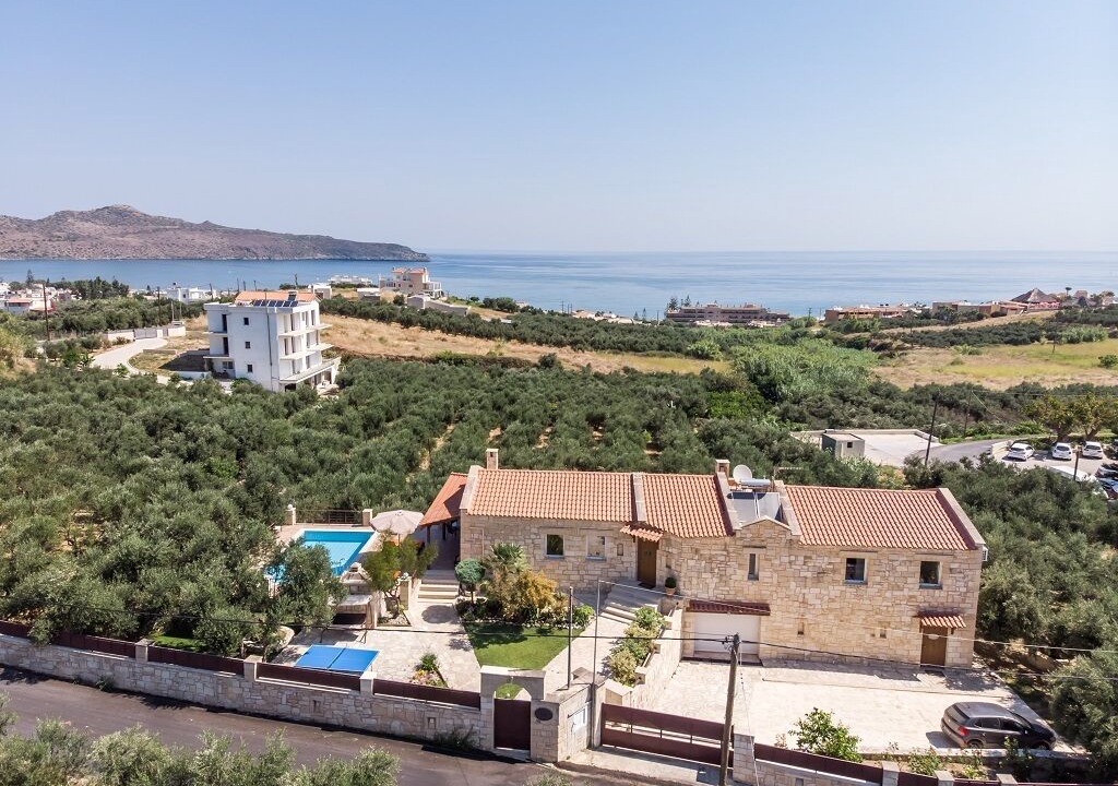 Photo of Outdoor in Kato Stalos