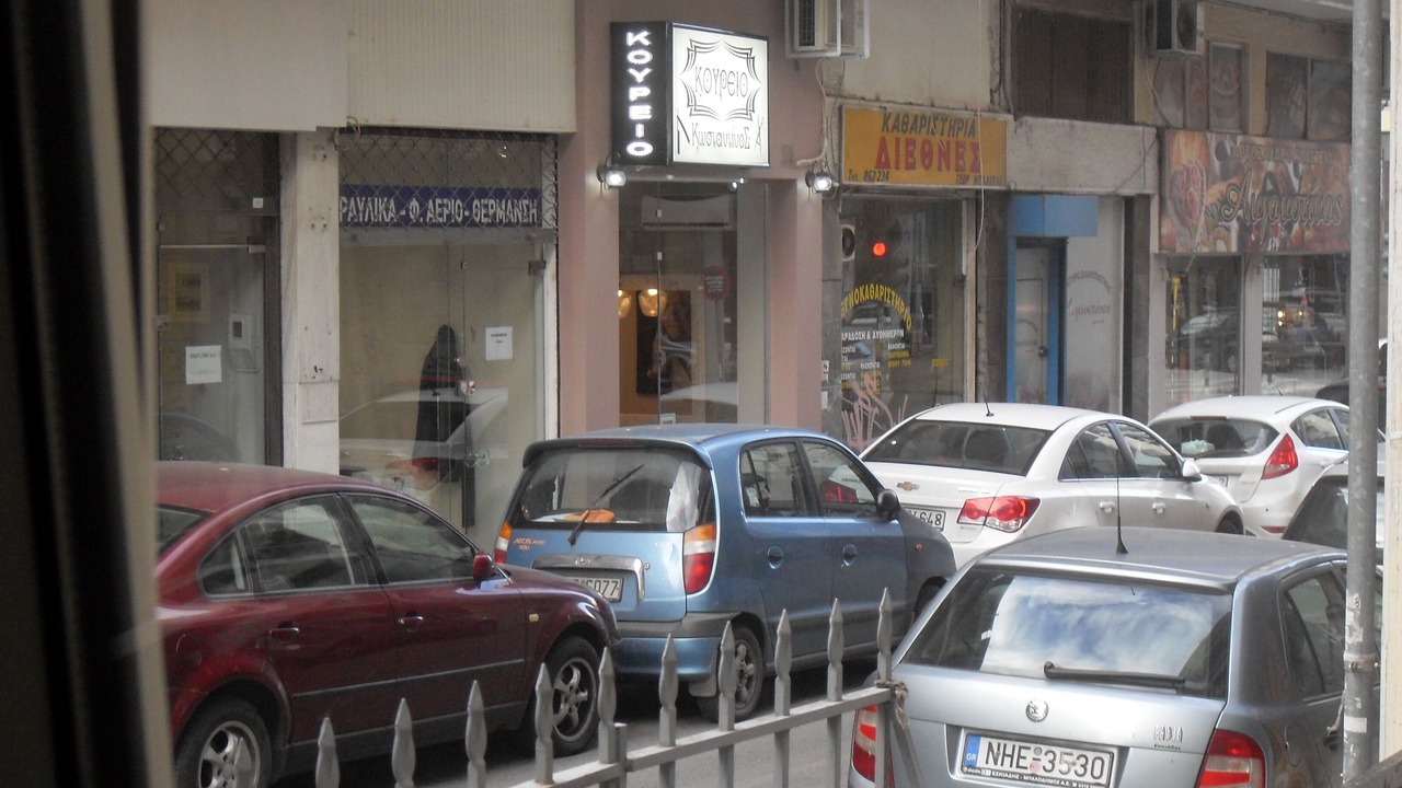 Photo of Others in Thessaloniki