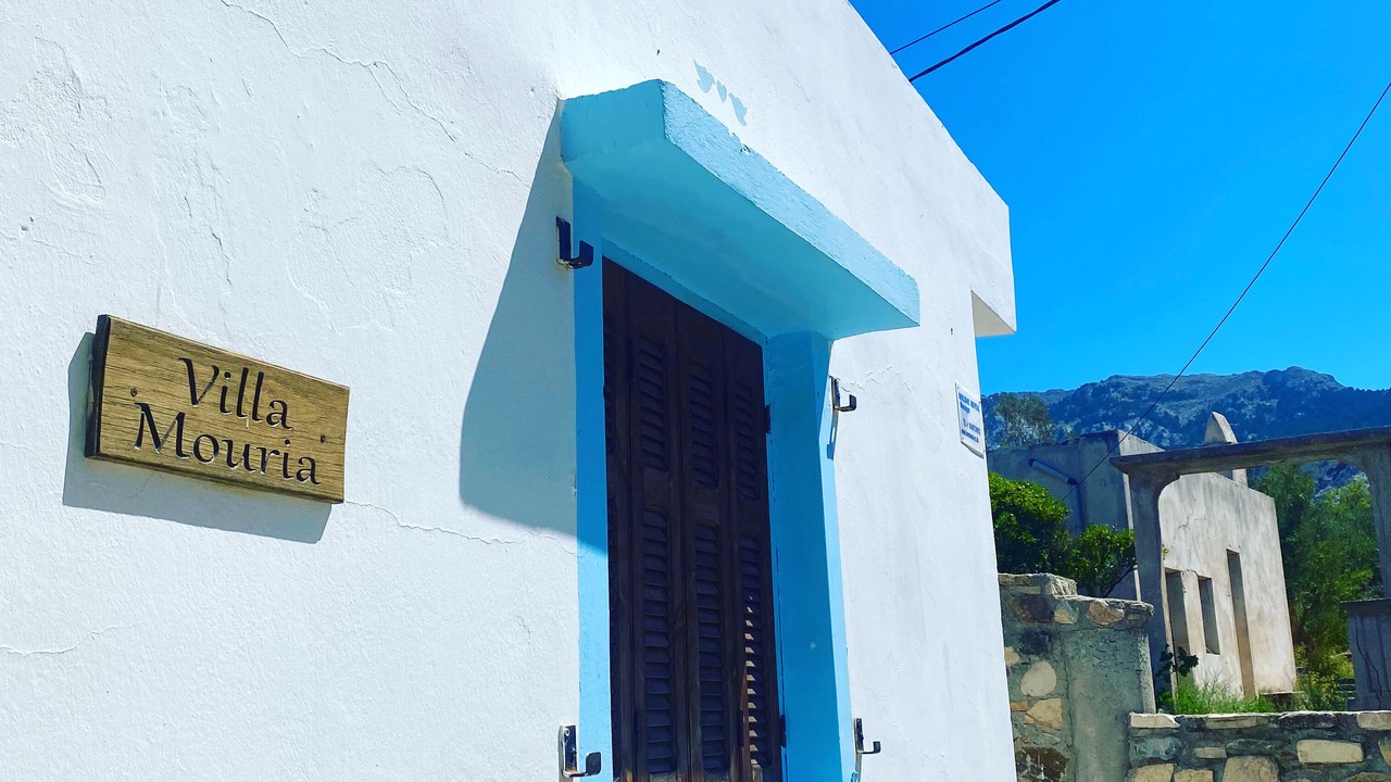 Photo of Outdoor in Amaniou