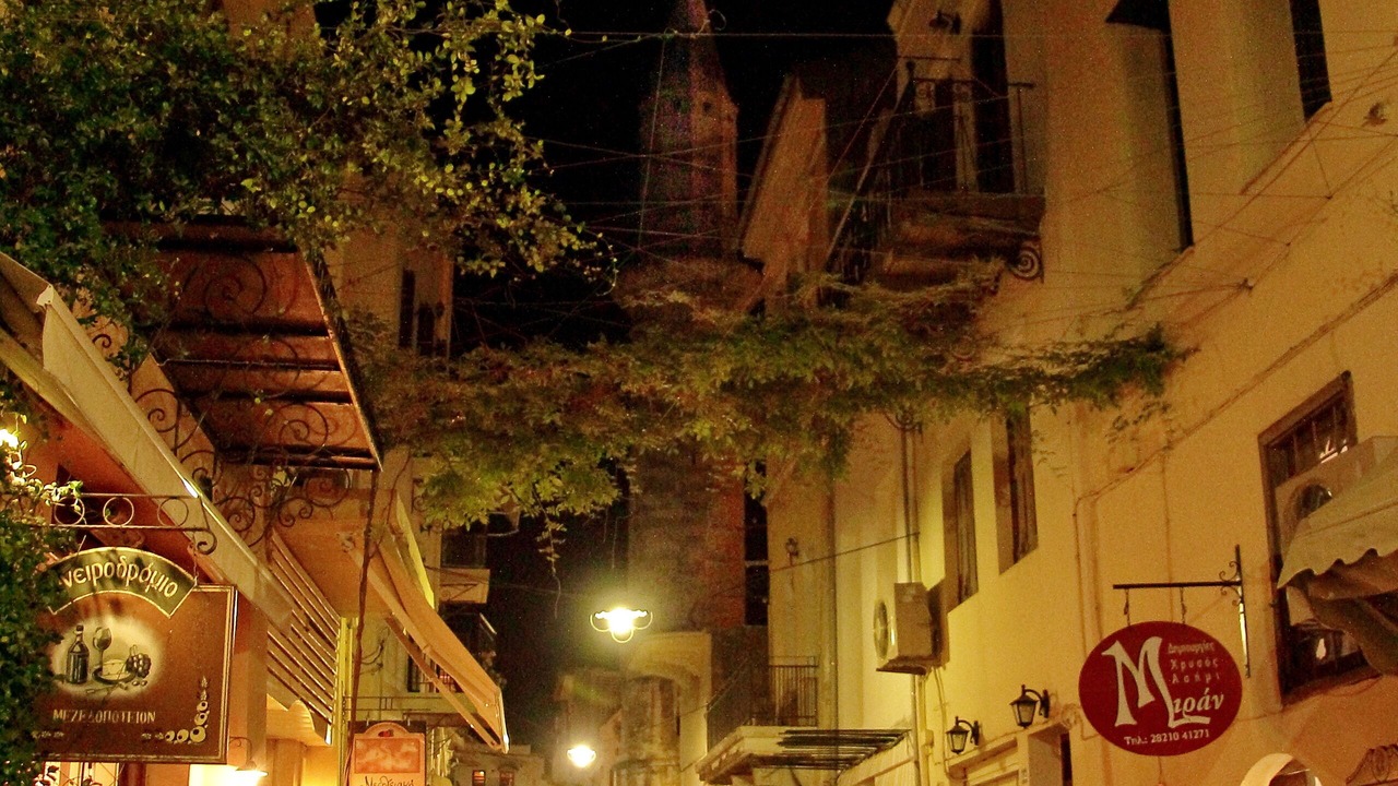 Photo of Others in Platanias Town