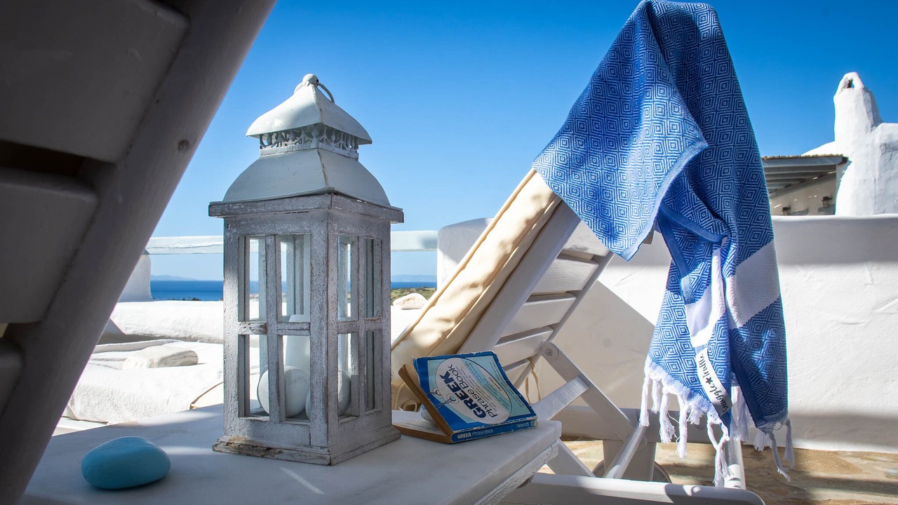 Photo of Patio Balcony in Drios