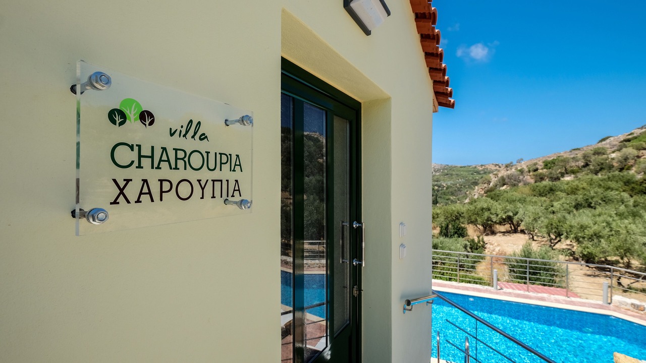 Photo of Outdoor in Afrata