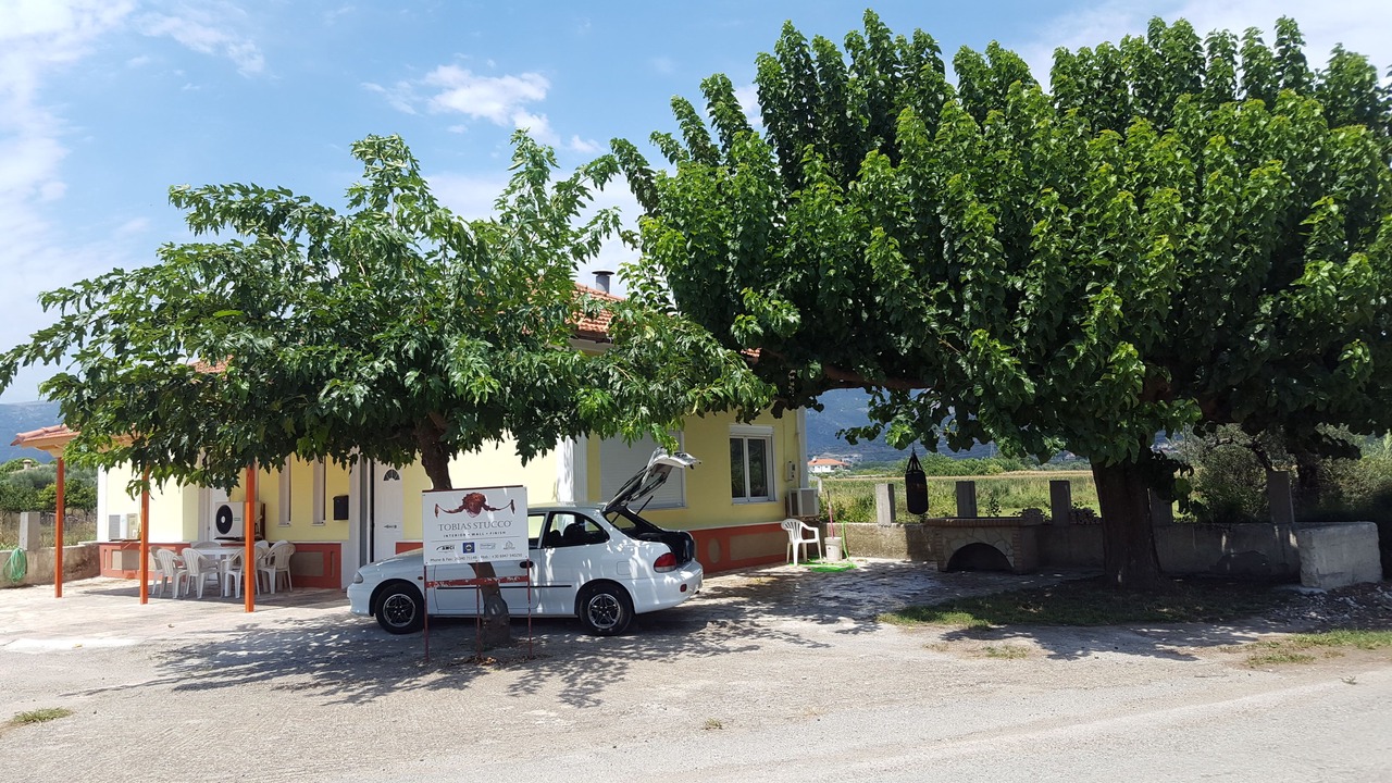 Photo of Outdoor in Gefira Mpania