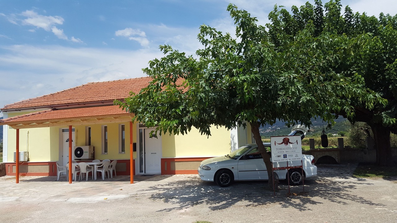 Photo of Others in Gefira Mpania