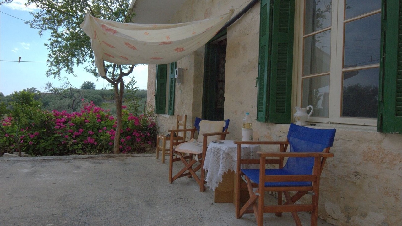 Photo of Outdoor in Galia