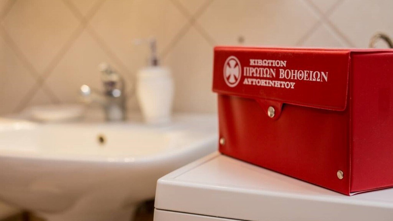 Photo of Bathroom in Kalambaka
