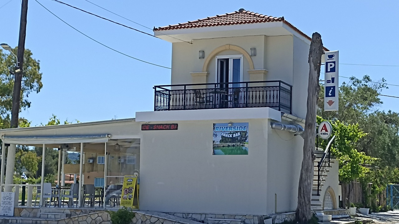 Photo of Outdoor in Alykes