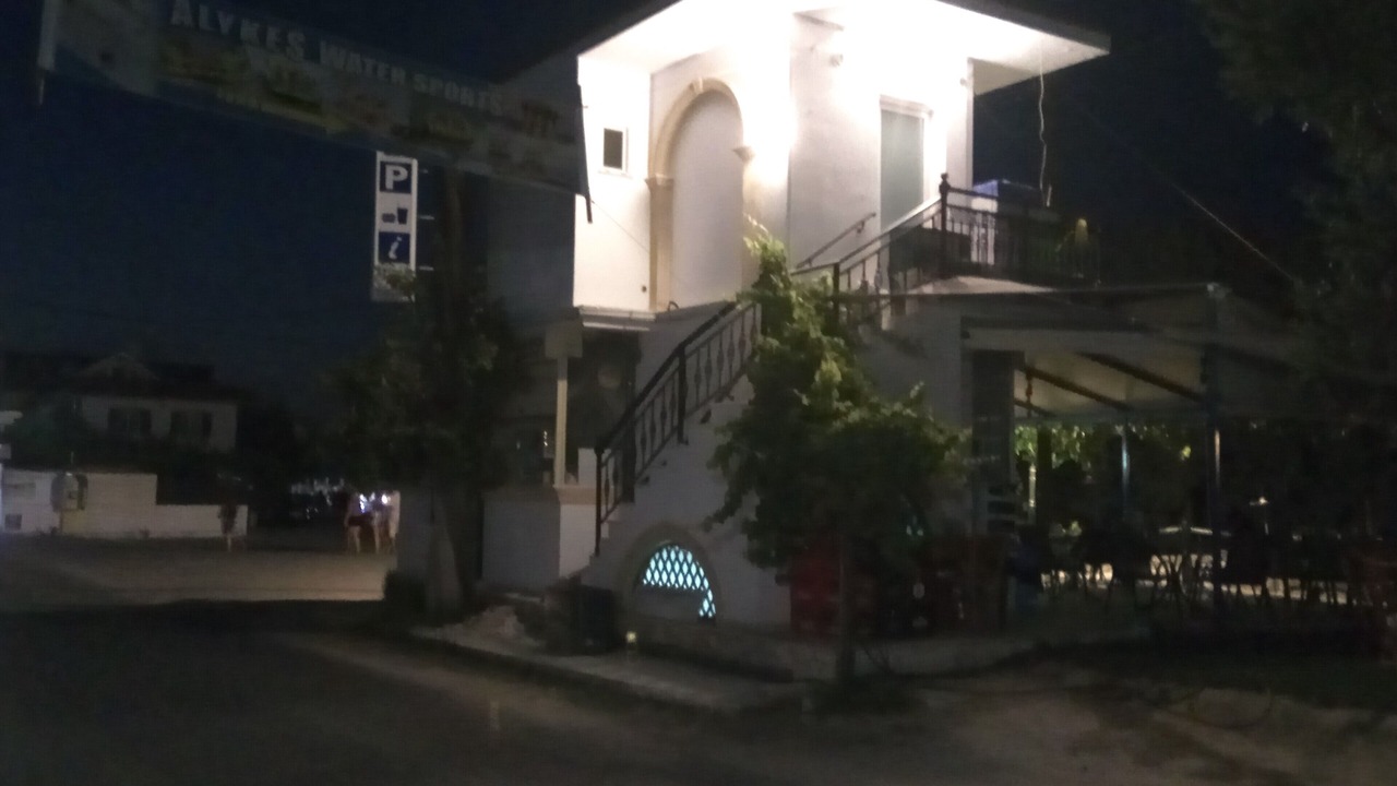 Photo of Outdoor in Alykes
