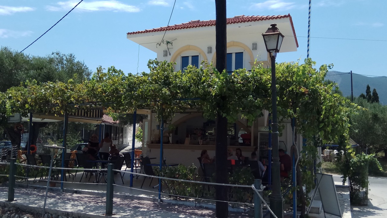 Photo of Outdoor in Alykes