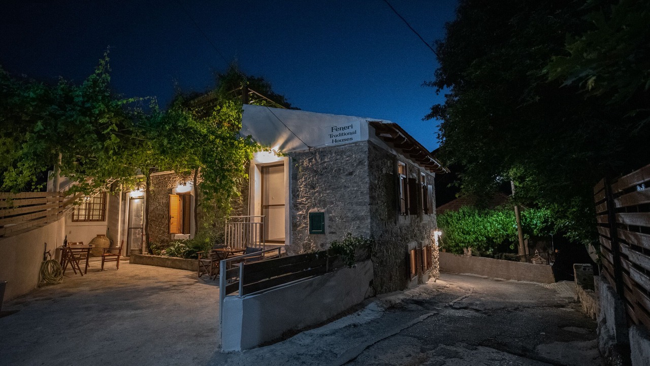Photo of Outdoor in Perivolia