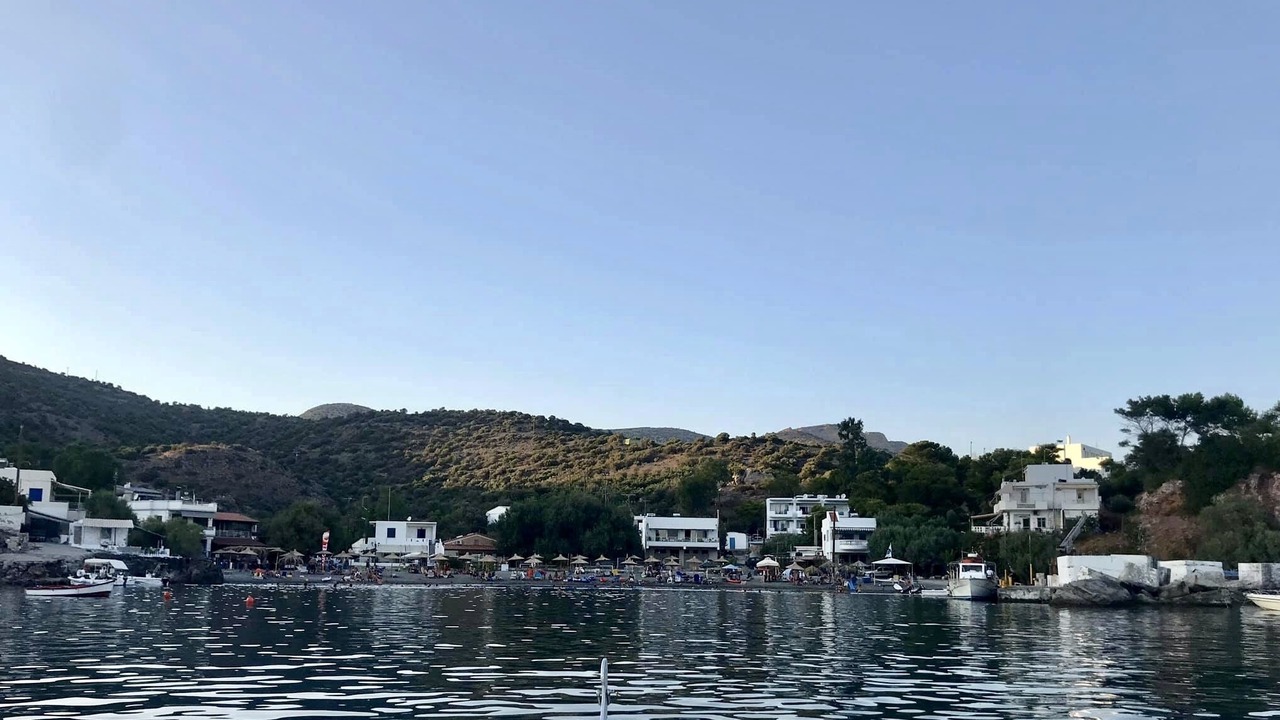 Photo of Outdoor in Kaloi Limenes