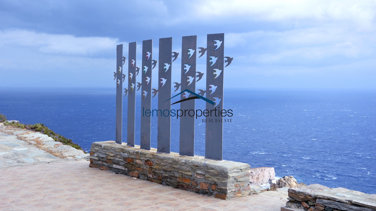 Photo of Others in Kea