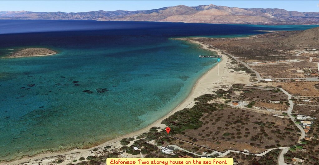 Photo of Others in Elafonisos