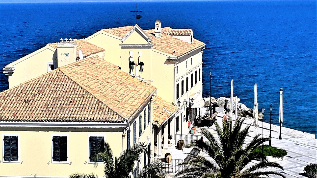 Photo of Others in Corfu Town