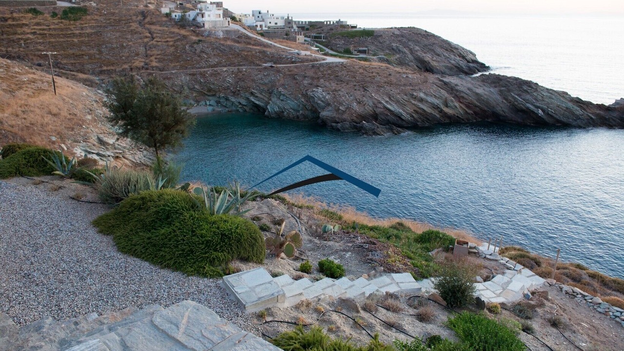 Photo of Outdoor in Kea