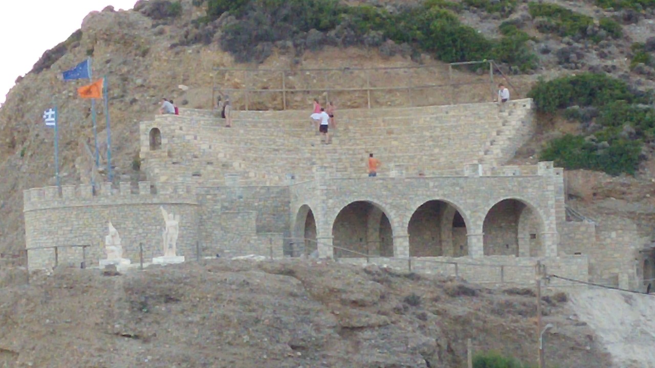 Photo of Others in Agia Galini