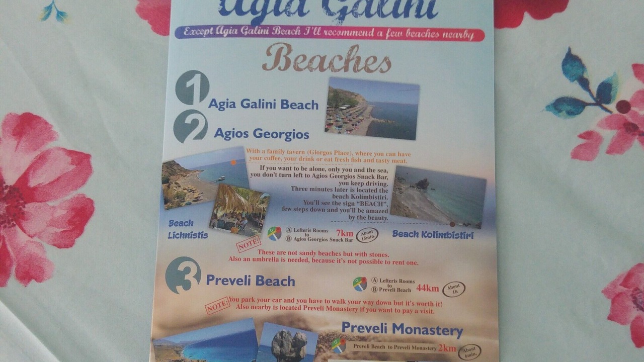 Photo of Others in Agia Galini