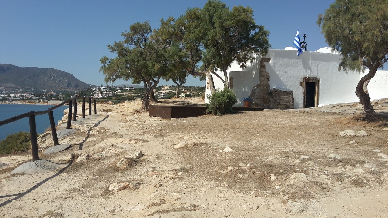 Photo of Outdoor in Limenas Chersonisou