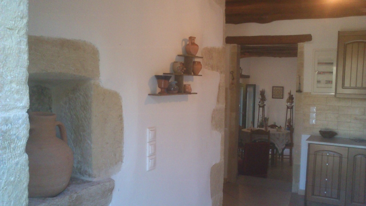 Photo of Others in Tzitzifes