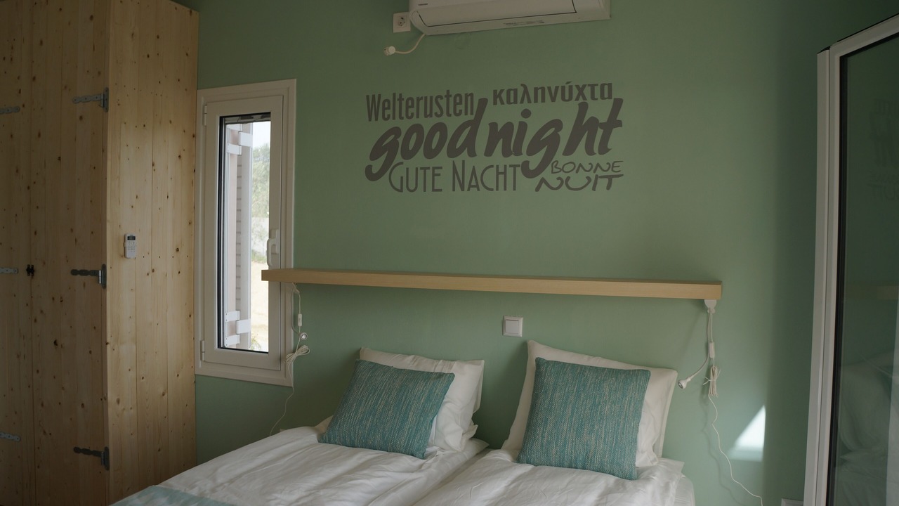 Photo of Bedroom in Foinikounta