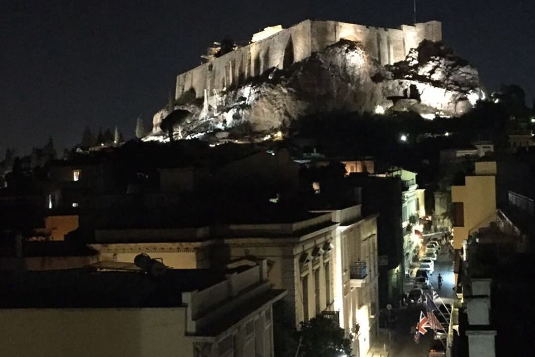Photo of Others in Plaka