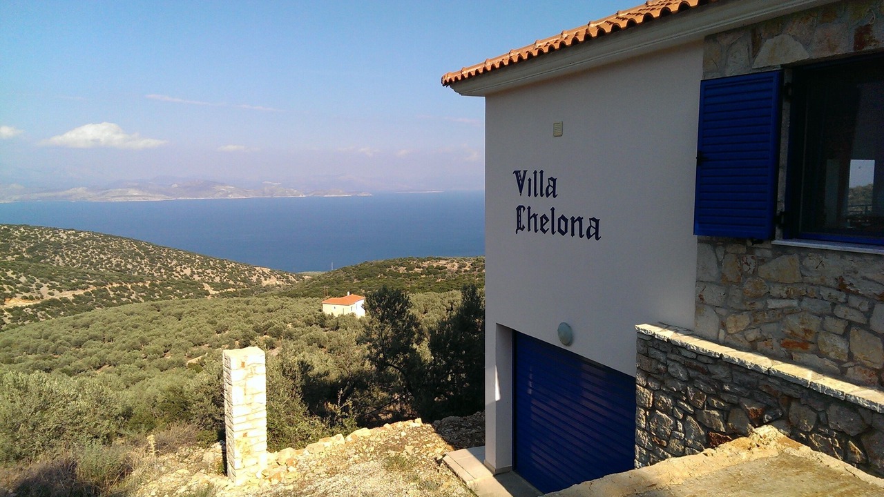 Photo of Outdoor in Kefalari