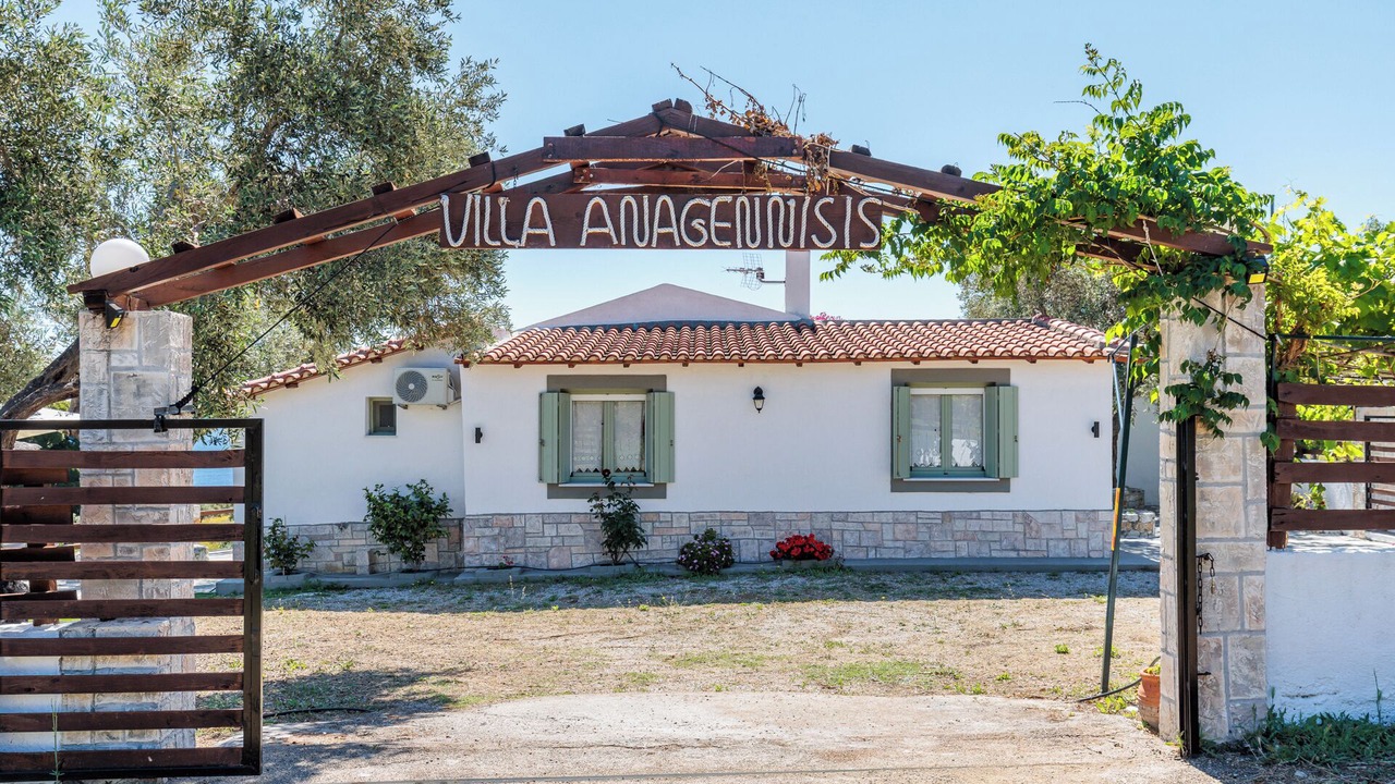 Photo of Outdoor in Xanthi Region