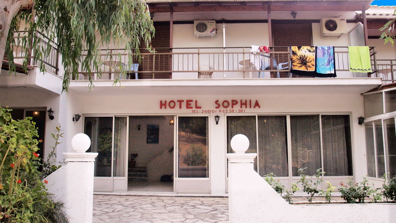 Photo of Outdoor in Kato Korakiana