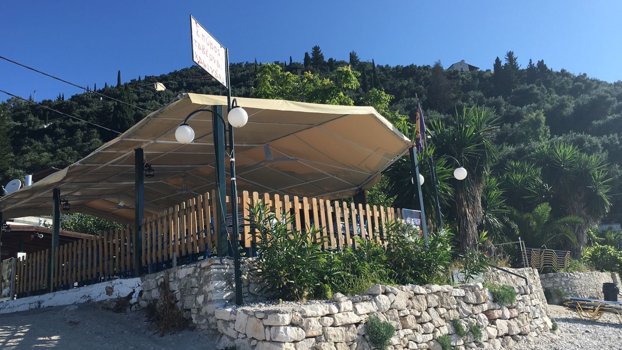 Photo of Others in Katavolos