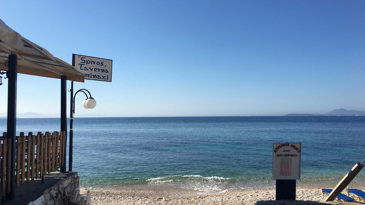 Photo of Others in Katavolos