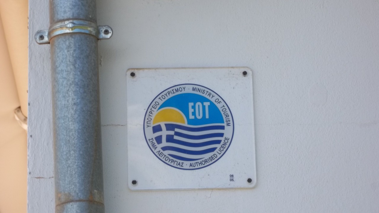 Photo of Outdoor in Afetai